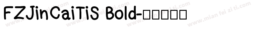FZJinCaiTiS Bold字体转换